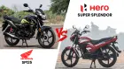Hero Super Splendor vs Honda SP125: Which Is The Better 125cc Commuter? Hero Super Splendor vs Honda SP125: Which Is The Better 125cc Commuter?