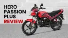 2023 Hero Passion Plus Review: Pricey Proposition 2023 Hero Passion Plus Review: Pricey Proposition