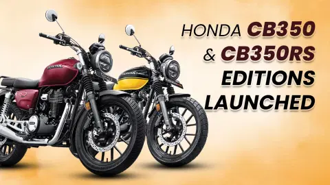 2023 Honda H’ness CB350 Legacy Edition and CB350RS New Hue Edition Launched In India 2023 Honda H’ness CB350 Legacy Edition and CB350RS New Hue Edition Launched In India