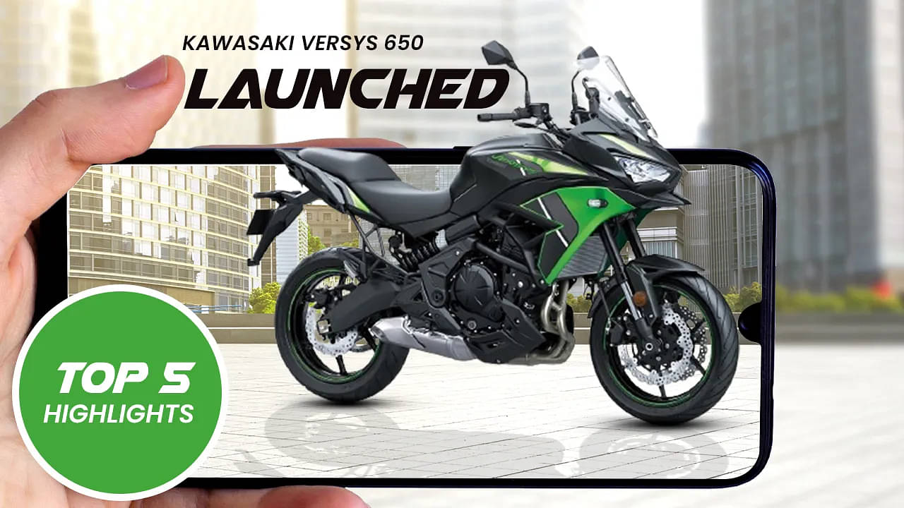 2024 Kawasaki Versys 650 Launched - 5 Must Know Highlights! 
