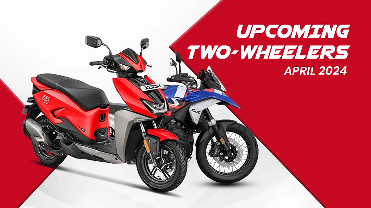 Upcoming Two-wheelers In India For April 2024