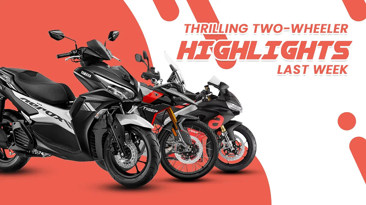Exciting Launches, Unveilings, and Developments in the Two-Wheeler Industry Last Week