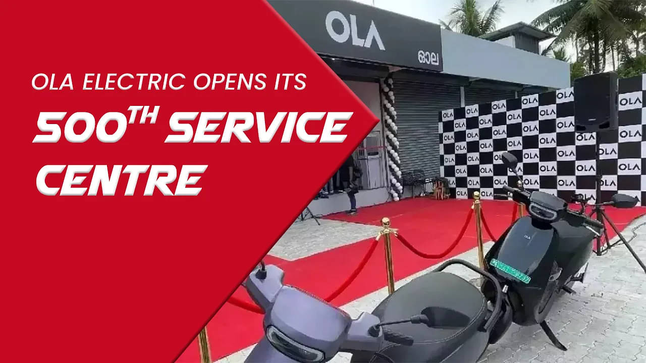 Ola Electric Opens Its 500th Service Centre In India