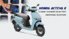 Honda Activa E: A Game-Changer in Swappable Battery Scooters Honda Activa E: A Game-Changer in Swappable Battery Scooters