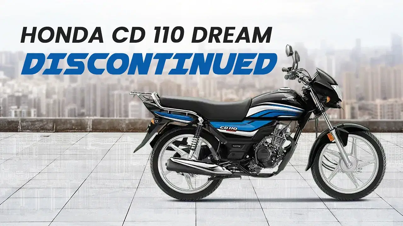 Honda CD 110 Dream Discontinued: Shine 100 Takes the Spotlight