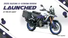 2025 New Suzuki V-Strom 800DE Launched in India | Suzuki V-Strom Price and Features 2025 New Suzuki V-Strom 800DE Launched in India | Suzuki V-Strom Price and Features