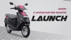 Suzuki e‑Access Electric Scooter India Launch 2025 – Price & Specs Suzuki e‑Access Electric Scooter India Launch 2025 – Price & Specs