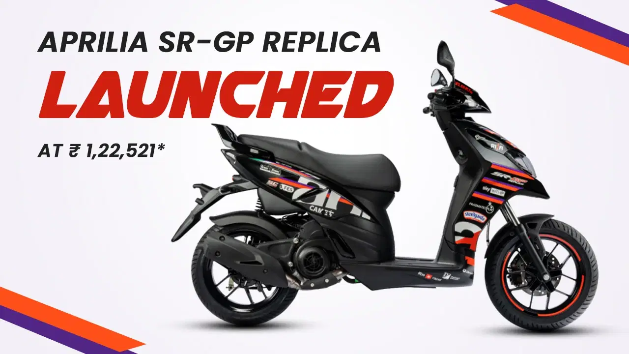Aprilia SR-GP Replica Launched: MotoGP-Inspired Scooter Debuts