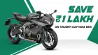 Triumph Daytona 660 Discount: Save ₹ 1 Lakh Now