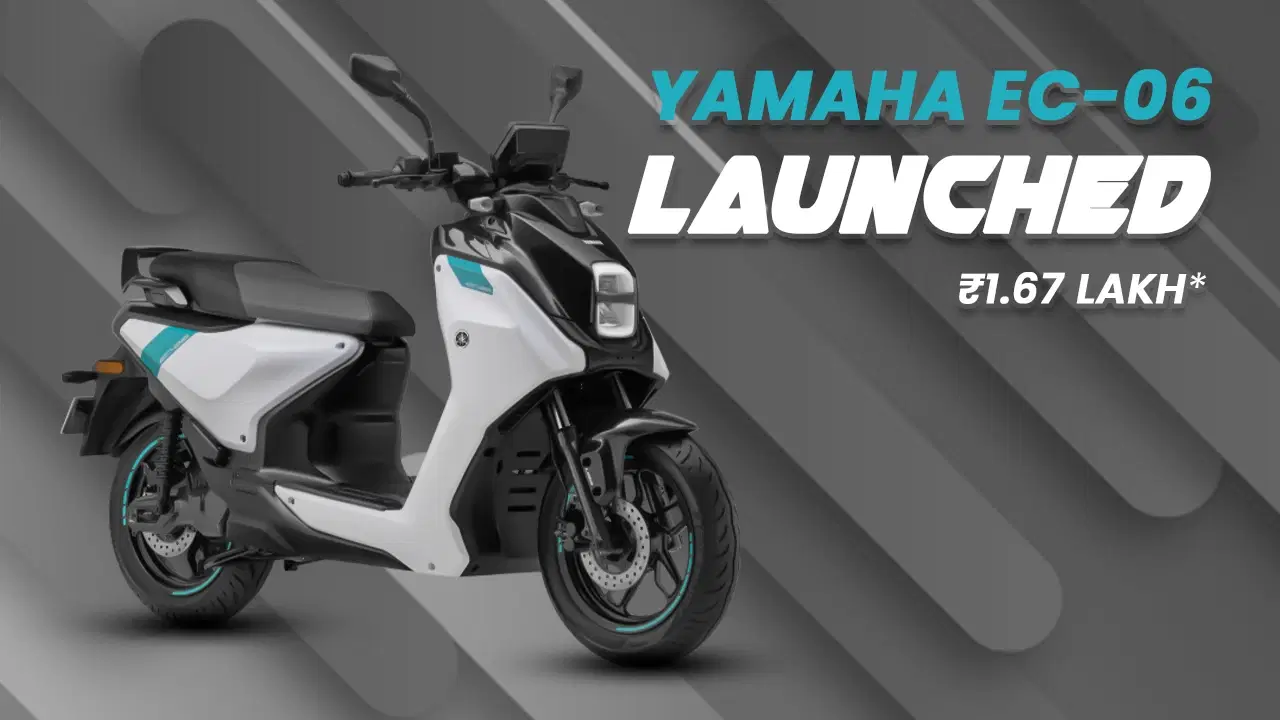 Image showcasing Yamaha EC-06 On Road Price In Malout - 2026 Price Breakup & Offers