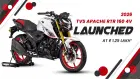2026 TVS Apache RTR 160 4V Launched at Rs 1.25 Lakh 2026 TVS Apache RTR 160 4V Launched at Rs 1.25 Lakh