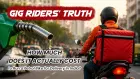 Gig Riders' Truth: How Much Does It Actually Cost to Run a Petrol Bike for Delivery in India?