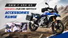BMW F 450 GS Now Gets a Full SW-MOTECH Accessories Range in India BMW F 450 GS Now Gets a Full SW-MOTECH Accessories Range in India