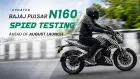 Updated Bajaj Pulsar N160 Spied Testing Ahead of August Launch Updated Bajaj Pulsar N160 Spied Testing Ahead of August Launch