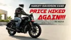 Harley-Davidson X440 Price Hiked Again in India — Here's What Changes Harley-Davidson X440 Price Hiked Again in India — Here's What Changes