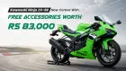 Kawasaki Ninja ZX-6R Now Comes With Free Accessories Worth Rs 83,000 Kawasaki Ninja ZX-6R Now Comes With Free Accessories Worth Rs 83,000