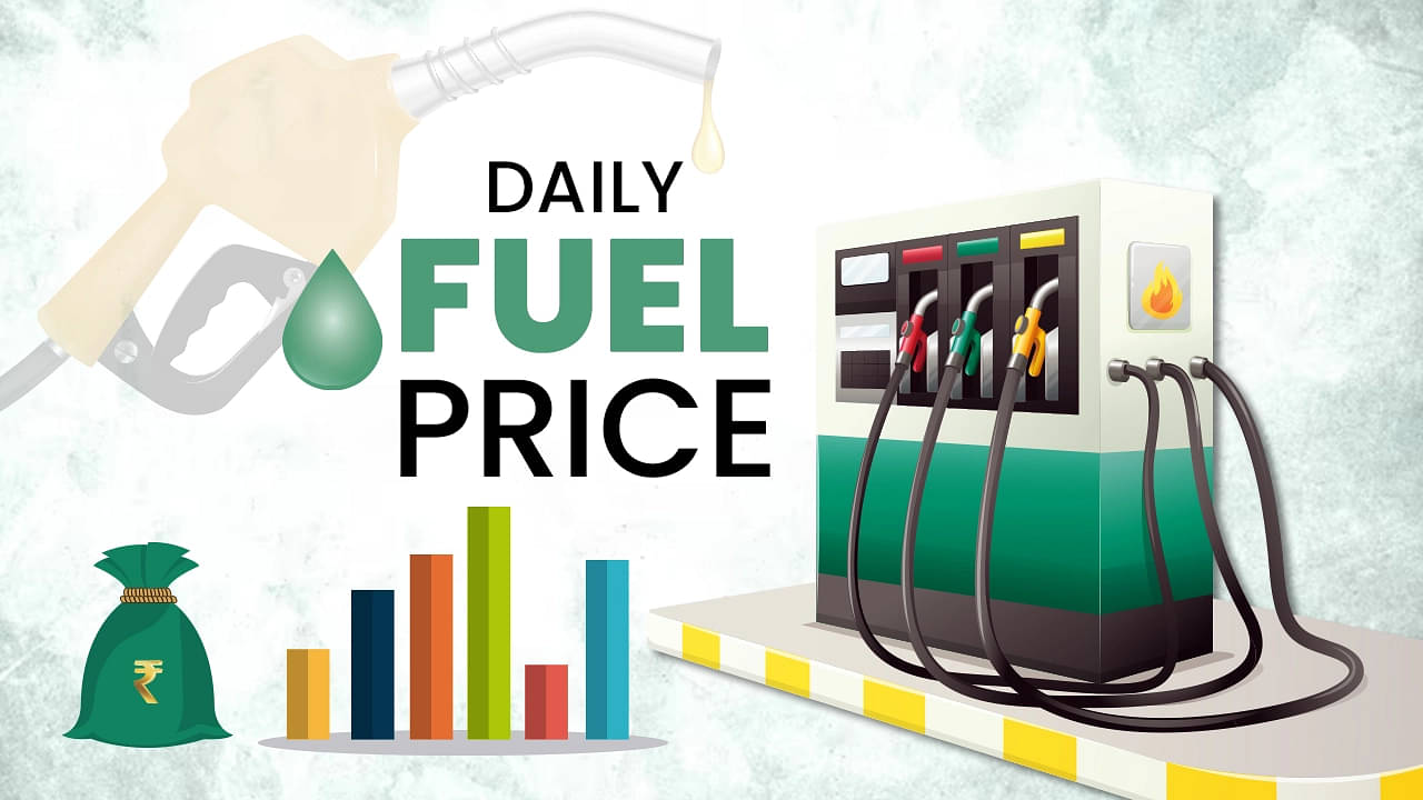 today fuel price