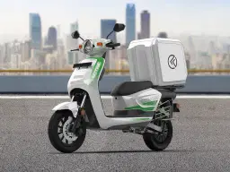 Kabira Hermes 75