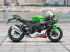 Kawasaki Ninja H2 Kawasaki Ninja H2