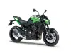 2025 Kawasaki Z900 2025 Kawasaki Z900